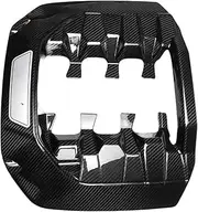 TDTAPN Carbon Car Hood Engine Bay Bonnet Guard Plate Protector Cover Trim Accessories Compatible for Mustang S650 Dark Horse GT 5.0 2024 2025(Black Carbon)