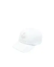 logo-embroidered cotton cap 57 White