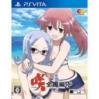 在飛比找蝦皮購物優惠-(中古二手品現貨)PSV 天才麻將少女 全國篇Plus 純日