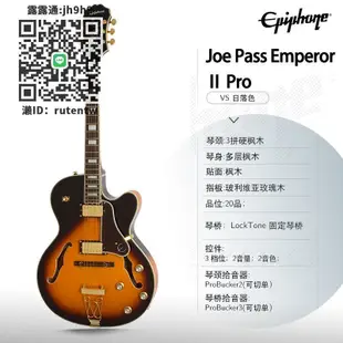 吉他Epiphone爵士電吉他ES335/Casino/Sheraton綠洲Noel簽名款易普鋒