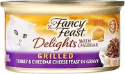 FANCY FEAST CLASSIC CHEDDAR GRILLED TURKEY 85G 24PK(OM24)