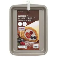在飛比找蝦皮購物優惠-佶洋餐具【日本製 KAI 貝印 長方型不沾烤盤 中 DL-6
