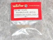 K&S Japan Std Fuel Filters (2) Clear #432-590