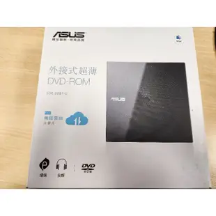 Asus sdr08b1u外接式光碟機