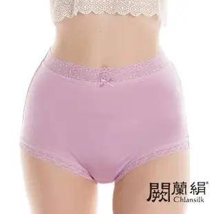 【Chlansilk 闕蘭絹】七件組天然純淨42針100%蠶絲高腰內褲