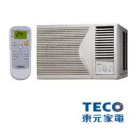 在飛比找蝦皮購物優惠-TECO東元10-12坪窗型定頻精品右吹冷氣 MW56FR1
