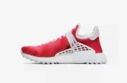 Sz 8 - adidas x Pharrell NMD Hu Trail 'Passion' Asia Exclusive F99761