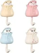 Cute Wall Hooks, 4 Pcs Adhesive Cat Key Holder for Room Decor, Cat Coat Hooks Heavy Duty Wall Mounted for Towel Backpack Hat Scarf Hanging Decorations