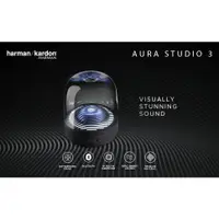 在飛比找蝦皮購物優惠-[全新現貨] Harman Kardon AURA STUD