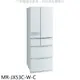 預購 三菱 6門525公升絹絲白冰箱(含標準安裝)【MR-JX53C-W-C】