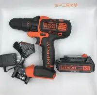 在飛比找露天拍賣優惠-"台中工具老爹" BLACK+DECKER 百得 20V M