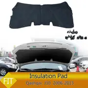 LBQ Front Engine Hood Insulation Pad Sound Heat Cotton Soundproof Mat Cover Foam Fireproof for Nissan Qashqai J10 2006-2013