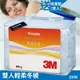 【送保潔墊】3M Z370 新絲舒眠 雙人 輕柔冬被 可水洗/保暖/透氣/抑制塵螨/棉被/被子/寢具/原廠公司貨