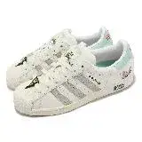 在飛比找遠傳friDay購物優惠-adidas 休閒鞋 Superstar 男女鞋 白 綠 灰