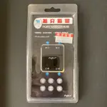 【🐷🐷小舖SHOP.】FUJIEI 擴充精靈4 PORTS USB 2.0 HUB