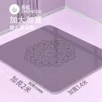 在飛比找蝦皮購物優惠-【TPE超大雙人款】台灣現貨 10/15/20MM厚 200