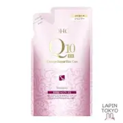 [NEW] DHC Q10 Essence Shampoo EX Refill