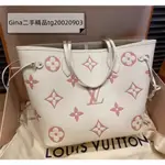 二手 LV 路易威登 NEVERFULL MM 子母包 手提包 單肩包 購物袋 米色 特托包 M21579