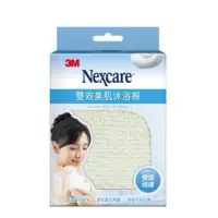 在飛比找蝦皮購物優惠-3M Nexcare雙效美肌沐浴棉