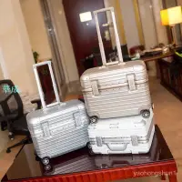 在飛比找樂天市場購物網優惠-品質保障 虧本促銷 加大加厚 行李箱登機箱20寸旅行箱戶外旅
