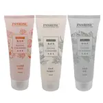 【潘柔PANROSE 】－附發票－極亮肌 極淨肌 洗面乳系列 200ML