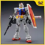 型號 MG 1 / 100 RX-78-2 高達 VER.3.0