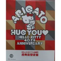 在飛比找蝦皮購物優惠-7-11 Hello Kitty 40th 經典造型瓷盤-黑