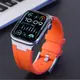 改裝款 液態硅膠錶帶 適用於Apple Watch Ultra 9 8 7 SE 獨行者蘋果錶帶 Ultra2 49mm