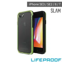 在飛比找momo購物網優惠-【LifeProof】iPhone SE3 / SE2 / 