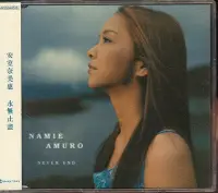 在飛比找Yahoo!奇摩拍賣優惠-安室奈美惠 Amuro Namie  永無止盡 NEVER 