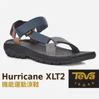 在飛比找蝦皮商城優惠-【美國 TEVA】男 款抗菌可調式耐磨運動織帶涼鞋 Hurr