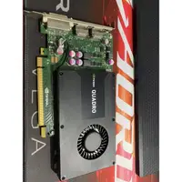 在飛比找蝦皮購物優惠-Nvidia Quadro K2000 2GB Gdr5 1