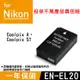 特價款@尼康 Nikon EN-EL20 副廠鋰電池 ENEL20 (5.4折)