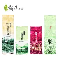 在飛比找松果購物優惠-【新造茗茶】台灣高冷茶嚐鮮組合包 (大禹嶺90K、福壽梨山高