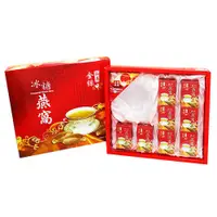 在飛比找蝦皮購物優惠-【和展】精品金絲冰糖燕窩(70ml*9入/盒) (無附碗) 