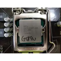 在飛比找蝦皮購物優惠-C. 1150CPU-Intel Celeron G1840