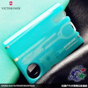 詮國 (VN114) 瑞士 Victorinox 維氏瑞士刀 - 13用名片型 冰藍限定款 / 0.7240.T21