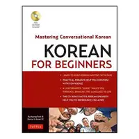 在飛比找蝦皮商城優惠-Korean for Beginners: Masterin