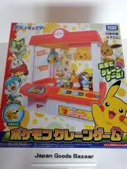 Takara Tomy Pokemon Crane game machine with a Pikachu Figure NEW