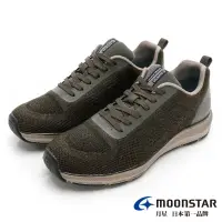 在飛比找博客來優惠-MOONSTAR 輕量3E寬楦透氣健走飛織休閒鞋 JP25.