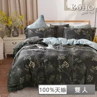 在飛比找momo購物網優惠-【BUHO 布歐】60支100%天絲八件式兩用被床罩組-雙人