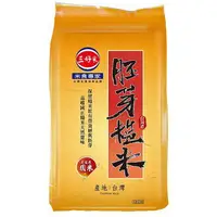 在飛比找樂天市場購物網優惠-三好米 胚芽糙米 3kg【康鄰超市】