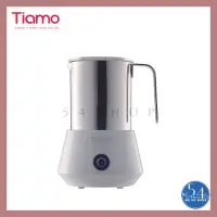 在飛比找蝦皮購物優惠-【54SHOP】Tiamo 冷熱電動奶泡機 (HG2425W