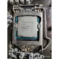 在飛比找蝦皮購物優惠-Intel Pentium G4600(1151/7代)