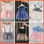 SUMMER INFANT TODDLER BABY GIRL DRESS KIDS DRESSES FOR GIRLS