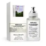 【MAISON MARGIELA】中性淡香水30ML |少量 下單前先聊聊| (雨過天晴/春日公園/秋天氣息/檸檬樹下)