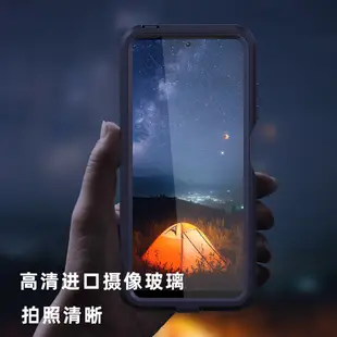 小米 紅米 Redmi Note 11S / 11 4G 防水殼 透明殼 防水 手機殼 軍工防摔 保護殼 防水套