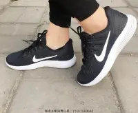 在飛比找Yahoo!奇摩拍賣優惠-NIKE LUNARGLIDE 8 黑白 百搭 飛線 輕量 