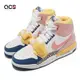 Nike 休閒鞋 Air Jordan Legacy 312 GS 女鞋 寶寶粉 白 氣墊 高筒 休閒鞋 FD9909-161