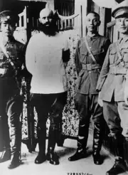 Canton China Photo Shows Mikhail Borodin Soviet Advisor OLD PHOTO